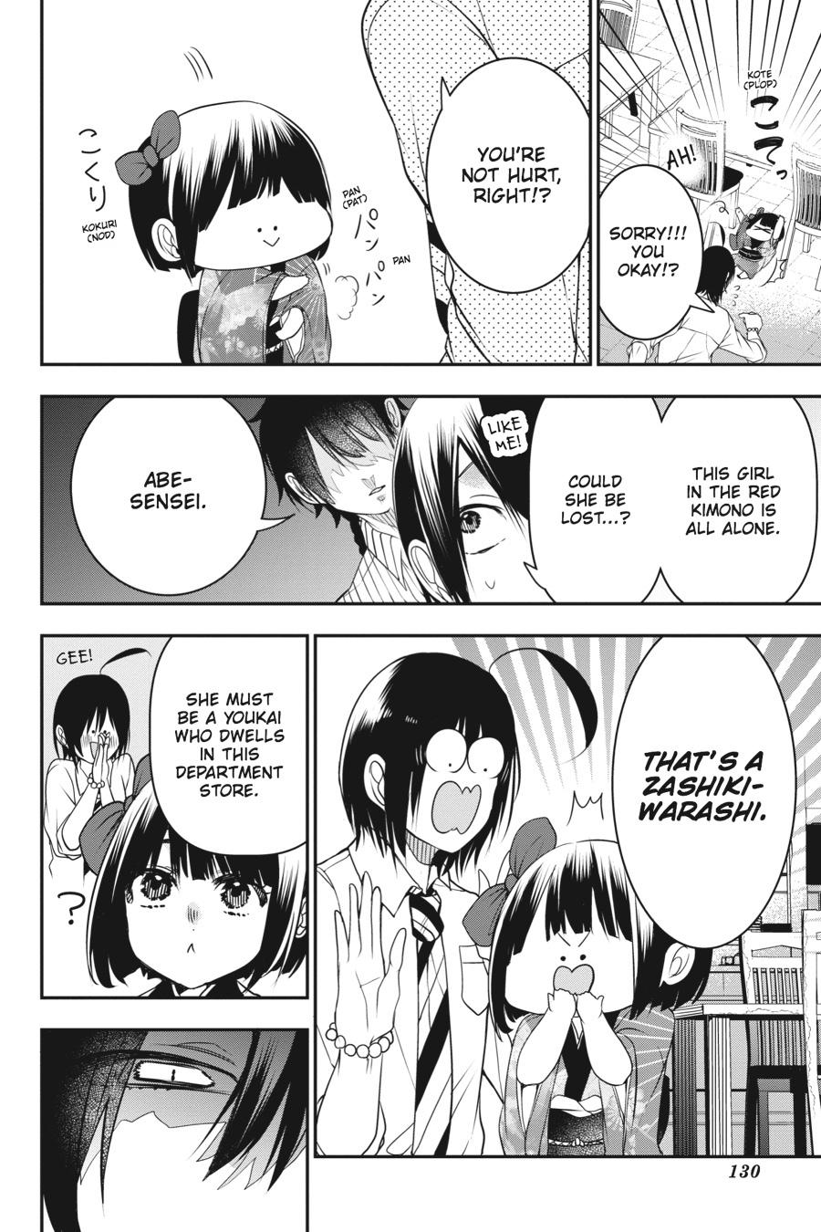Youkai Gakkou no Sensei Hajimemashita! Chapter 37 page 4 - Chapter 37