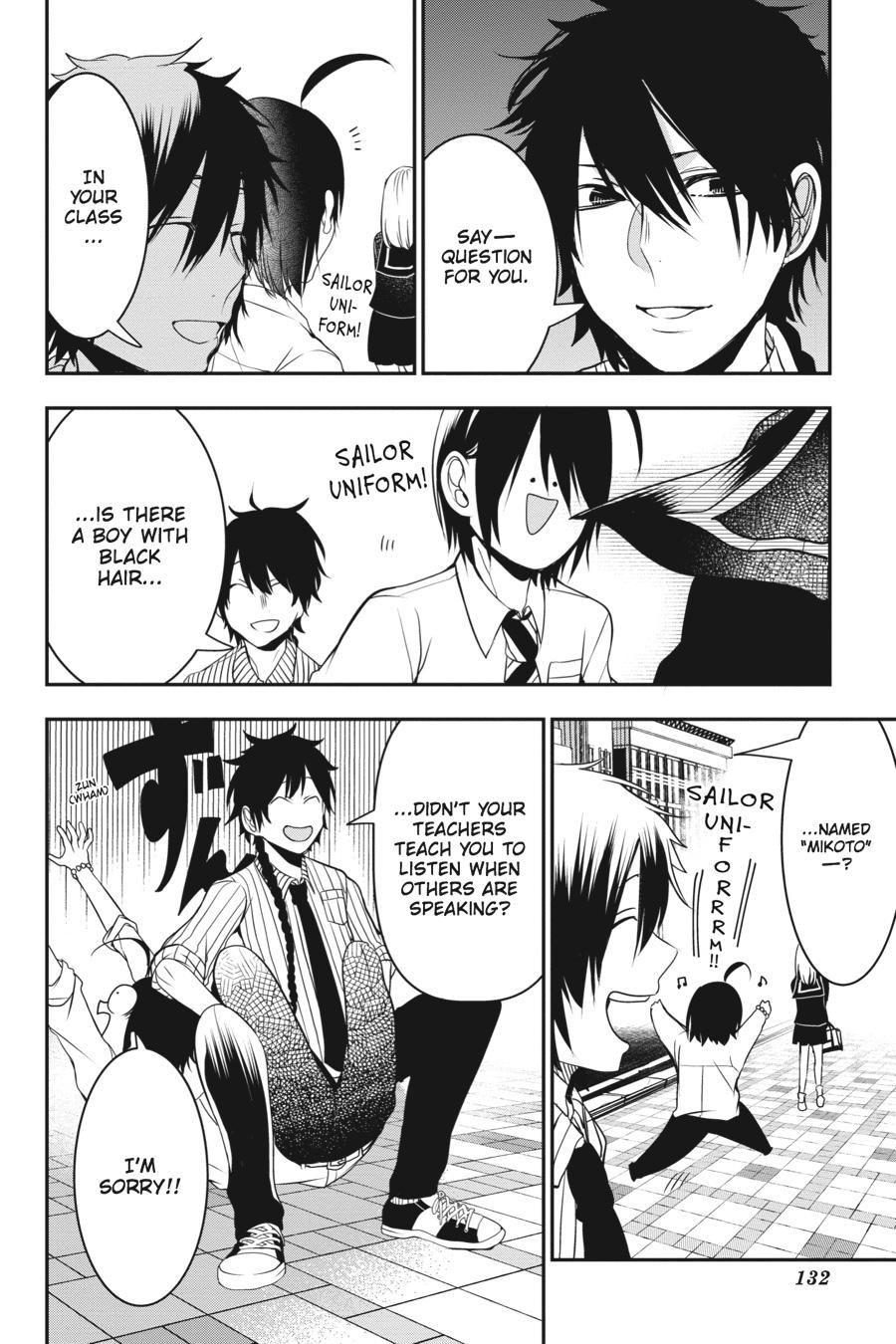 Youkai Gakkou no Sensei Hajimemashita! Chapter 37 page 6 - Chapter 37