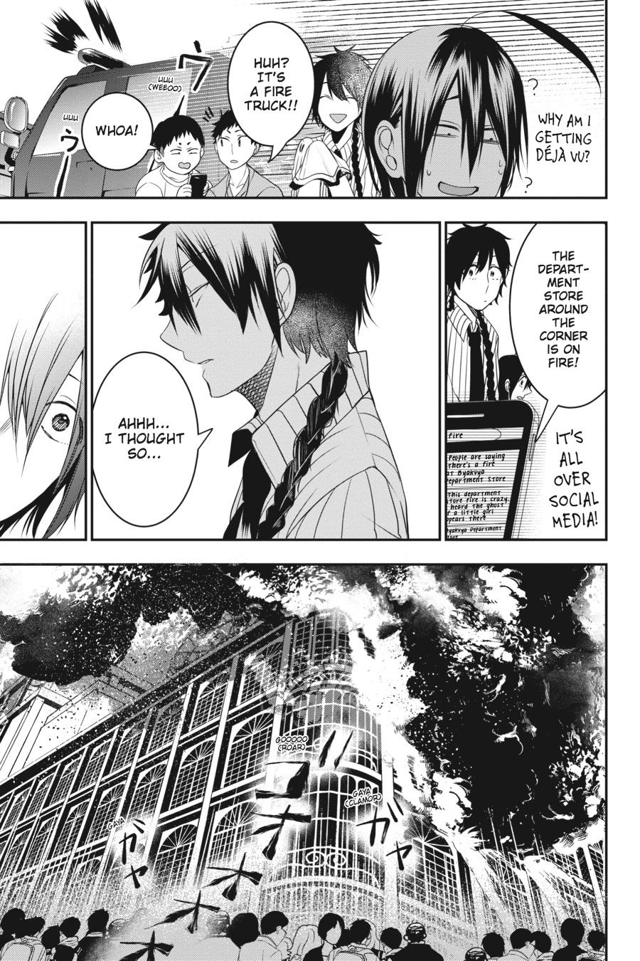 Youkai Gakkou no Sensei Hajimemashita! Chapter 37 page 7 - Chapter 37