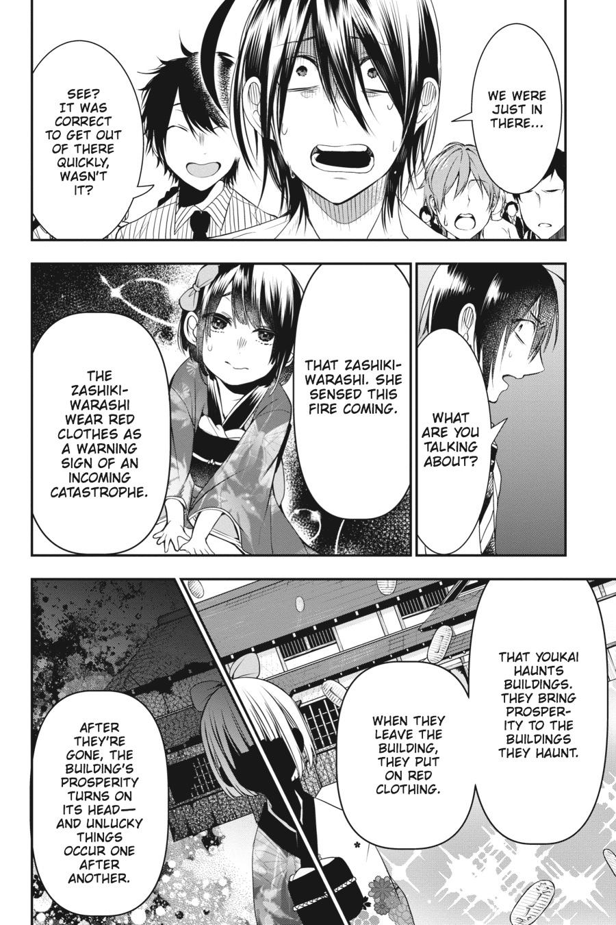 Youkai Gakkou no Sensei Hajimemashita! Chapter 37 page 8 - Chapter 37