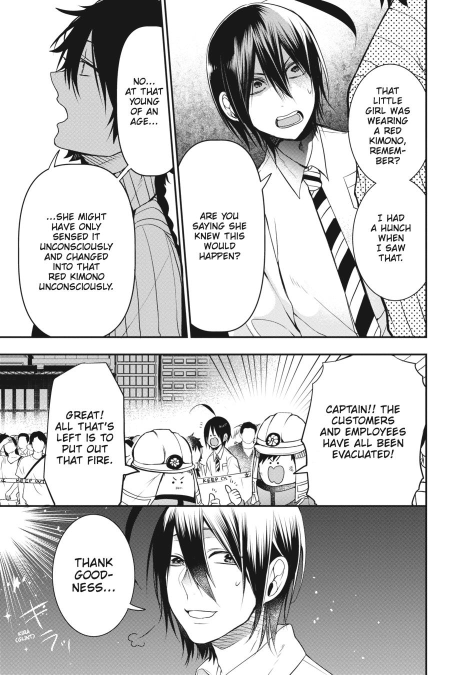 Youkai Gakkou no Sensei Hajimemashita! Chapter 37 page 9 - Chapter 37
