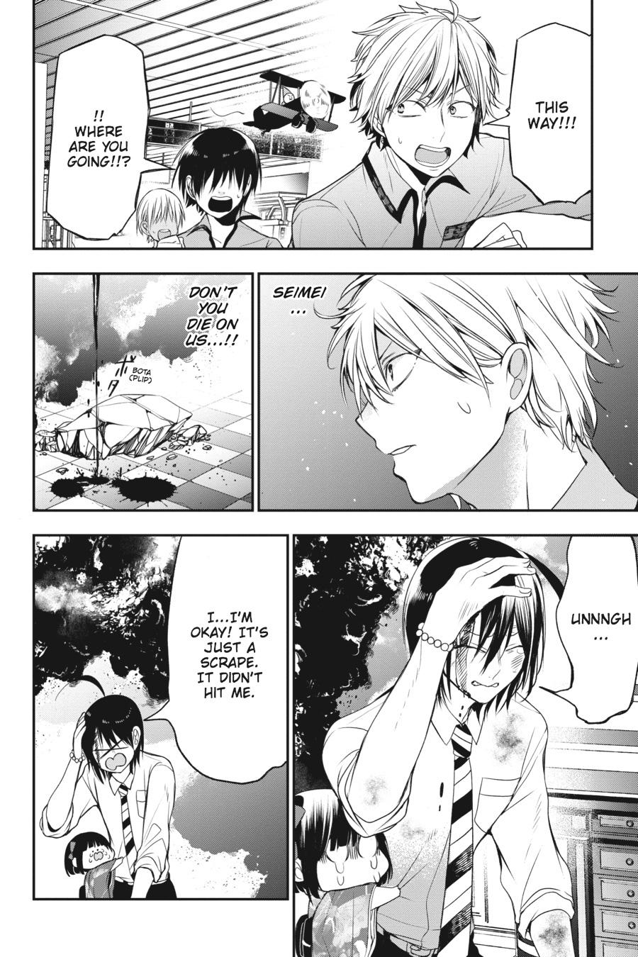 Youkai Gakkou no Sensei Hajimemashita! Chapter 38 page 10 - Chapter 38