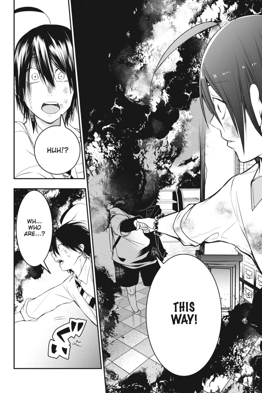 Youkai Gakkou no Sensei Hajimemashita! Chapter 38 page 12 - Chapter 38