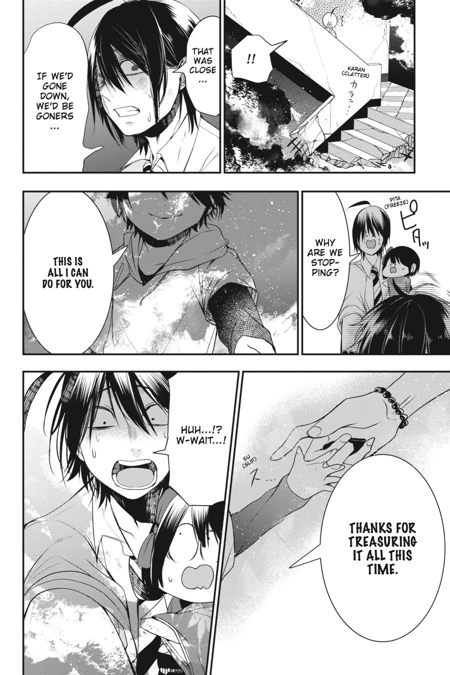 Youkai Gakkou no Sensei Hajimemashita! Chapter 38 page 14 - Chapter 38
