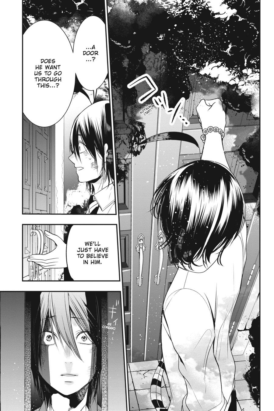 Youkai Gakkou no Sensei Hajimemashita! Chapter 38 page 15 - Chapter 38