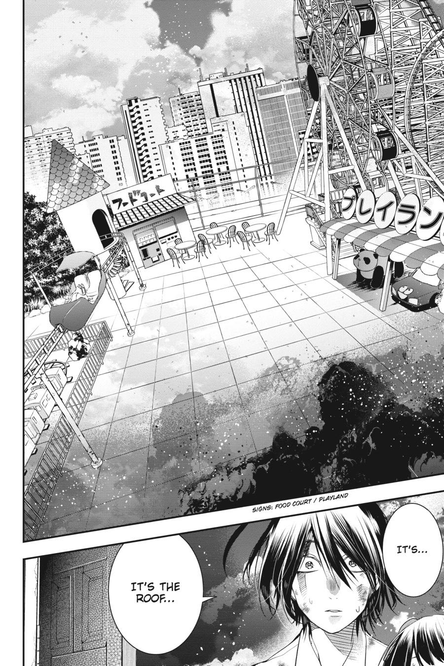 Youkai Gakkou no Sensei Hajimemashita! Chapter 38 page 16 - Chapter 38