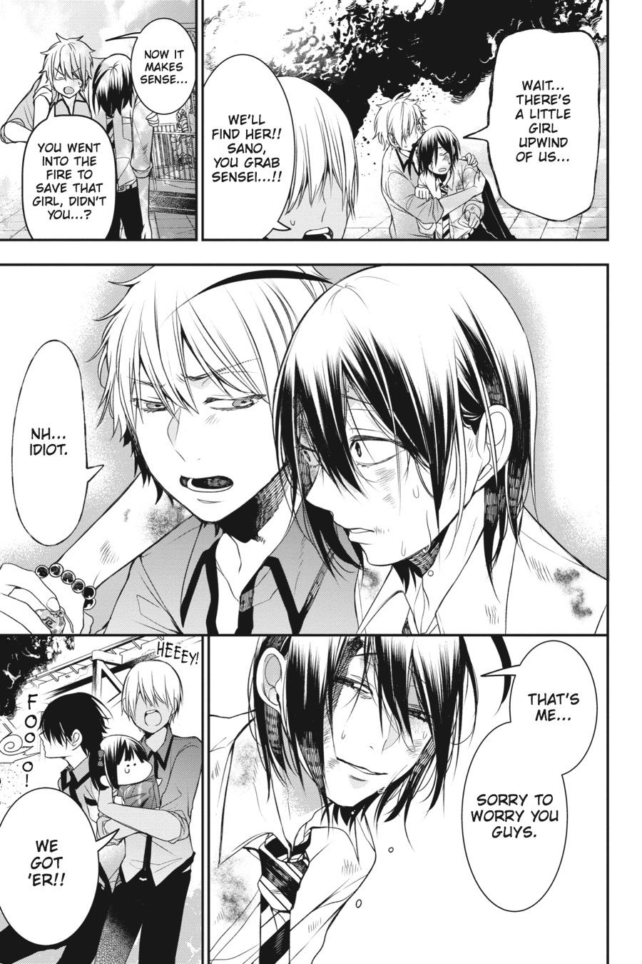 Youkai Gakkou no Sensei Hajimemashita! Chapter 38 page 21 - Chapter 38