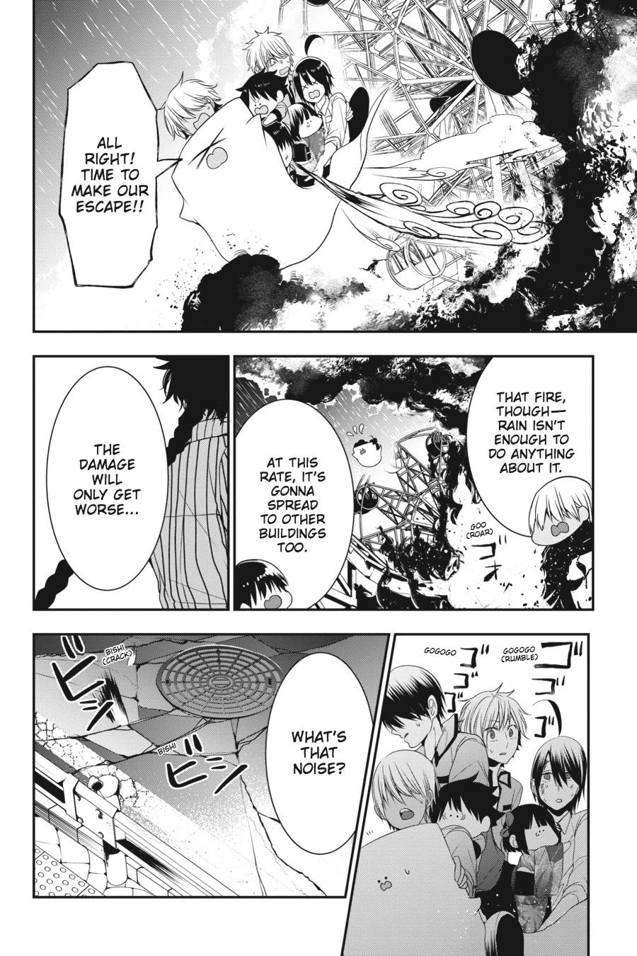 Youkai Gakkou no Sensei Hajimemashita! Chapter 38 page 22 - Chapter 38