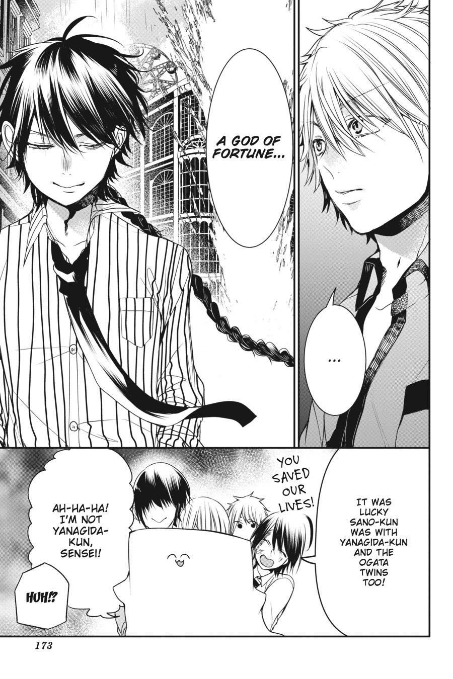 Youkai Gakkou no Sensei Hajimemashita! Chapter 38 page 25 - Chapter 38