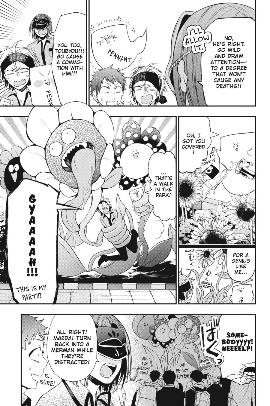 Youkai Gakkou no Sensei Hajimemashita! Chapter 38 page 5 - Chapter 38