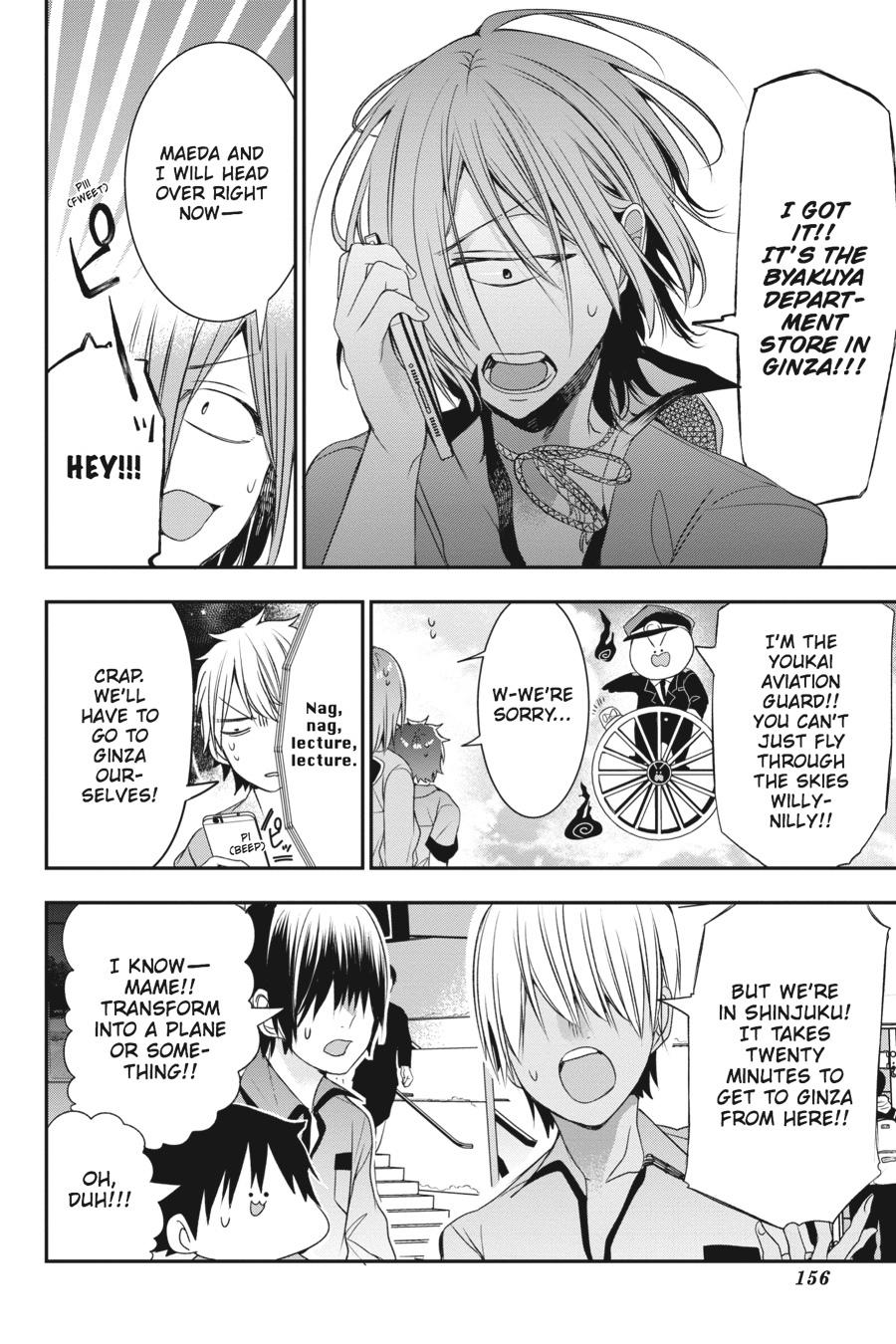 Youkai Gakkou no Sensei Hajimemashita! Chapter 38 page 8 - Chapter 38