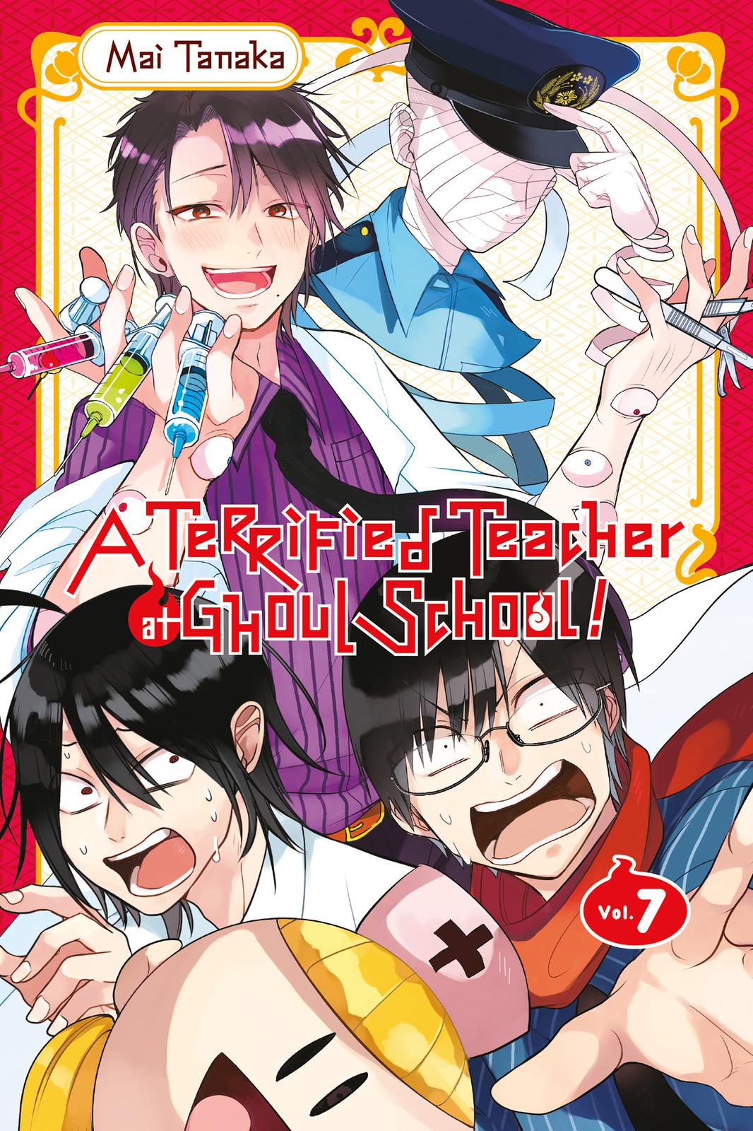 Youkai Gakkou no Sensei Hajimemashita! Chapter 39 page 1 - Chapter 39