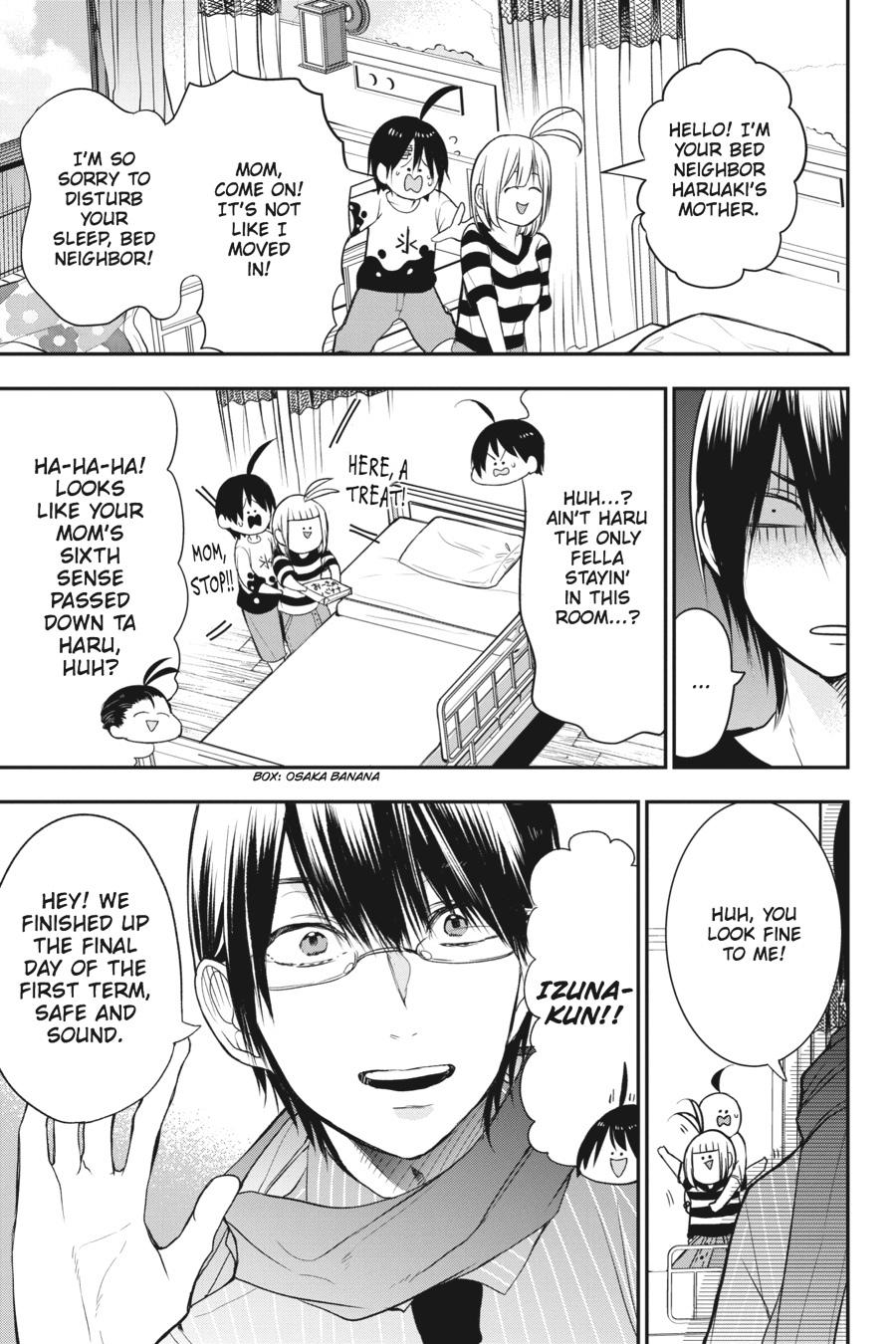 Youkai Gakkou no Sensei Hajimemashita! Chapter 39 page 10 - Chapter 39