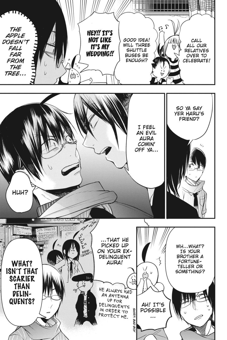 Youkai Gakkou no Sensei Hajimemashita! Chapter 39 page 12 - Chapter 39