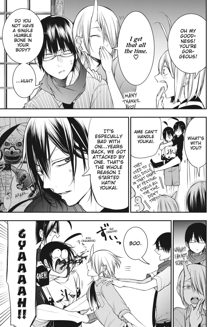Youkai Gakkou no Sensei Hajimemashita! Chapter 39 page 14 - Chapter 39
