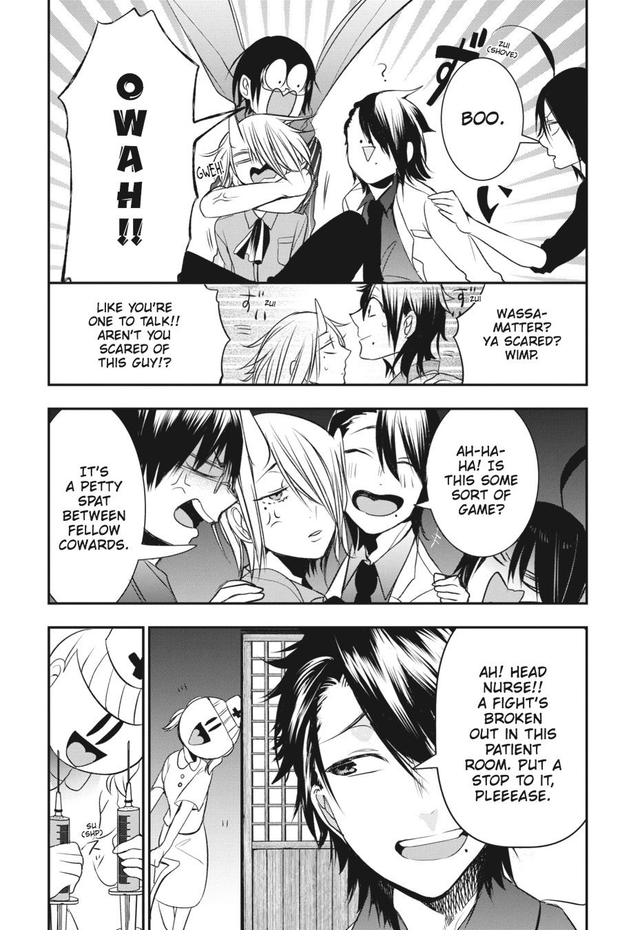 Youkai Gakkou no Sensei Hajimemashita! Chapter 39 page 16 - Chapter 39