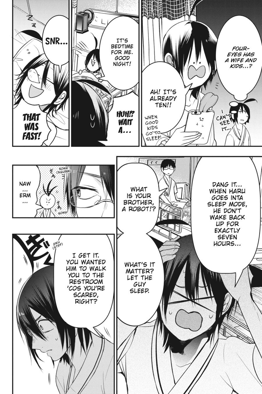 Youkai Gakkou no Sensei Hajimemashita! Chapter 39 page 19 - Chapter 39