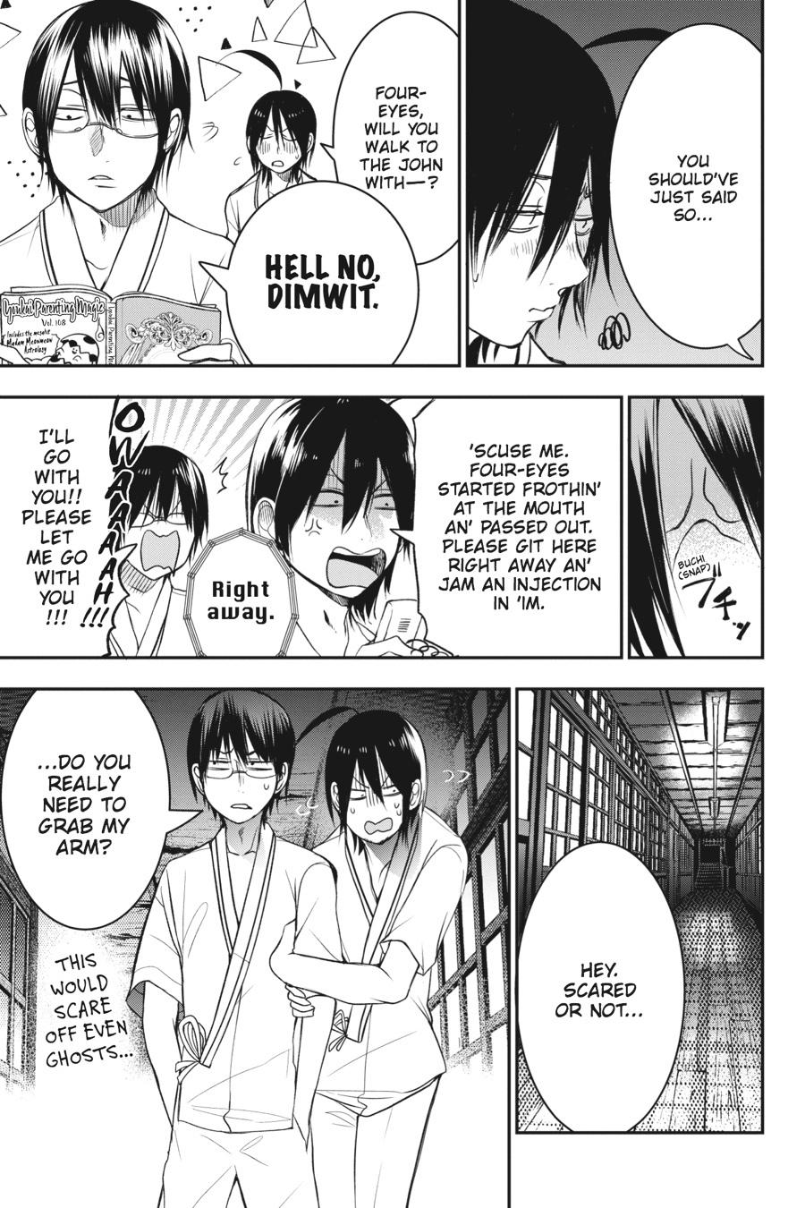 Youkai Gakkou no Sensei Hajimemashita! Chapter 39 page 20 - Chapter 39