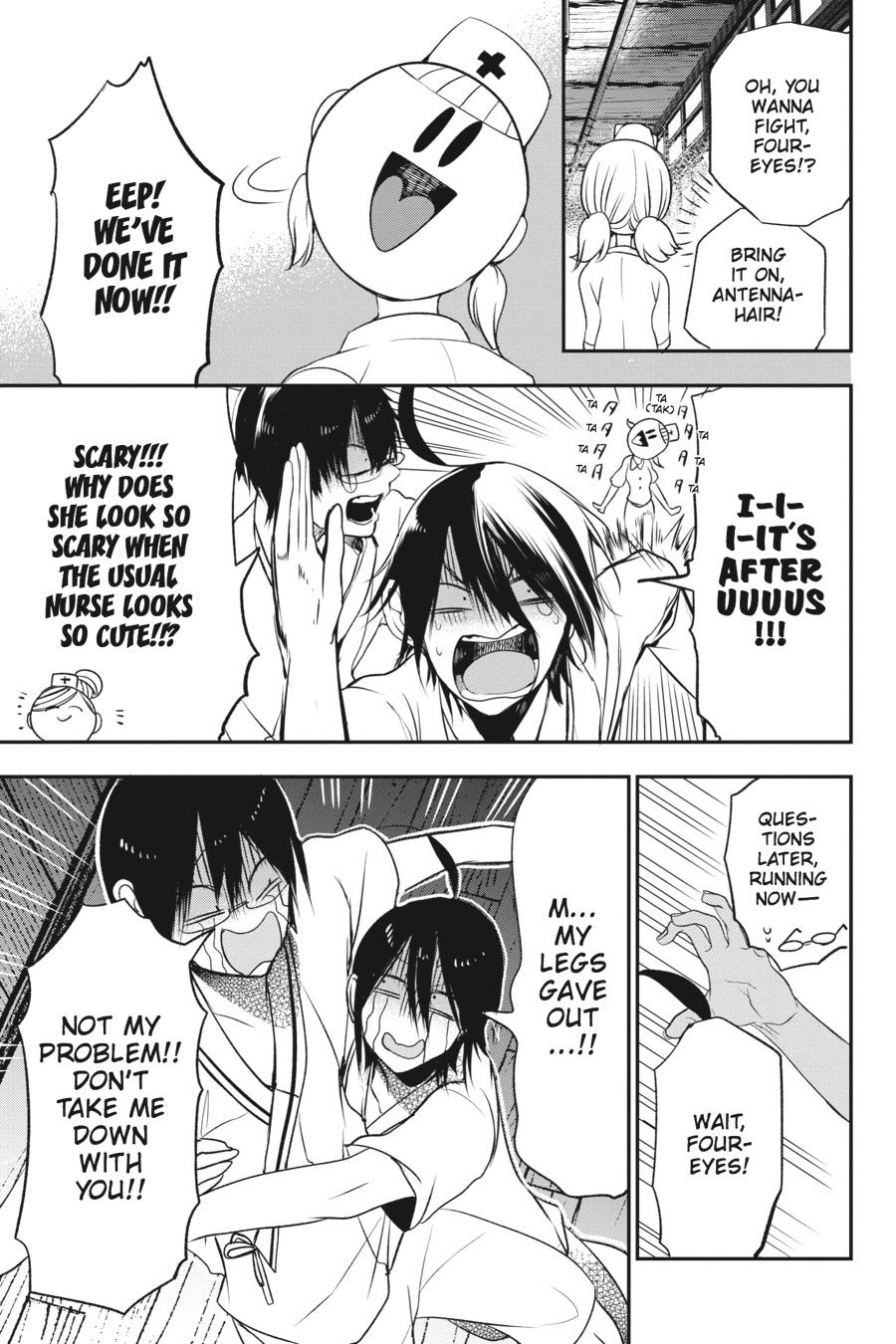 Youkai Gakkou no Sensei Hajimemashita! Chapter 39 page 22 - Chapter 39