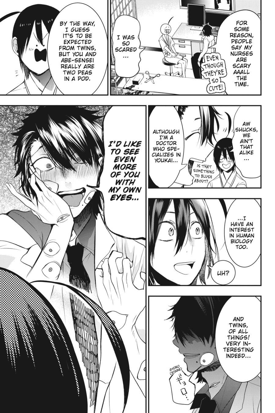 Youkai Gakkou no Sensei Hajimemashita! Chapter 39 page 24 - Chapter 39