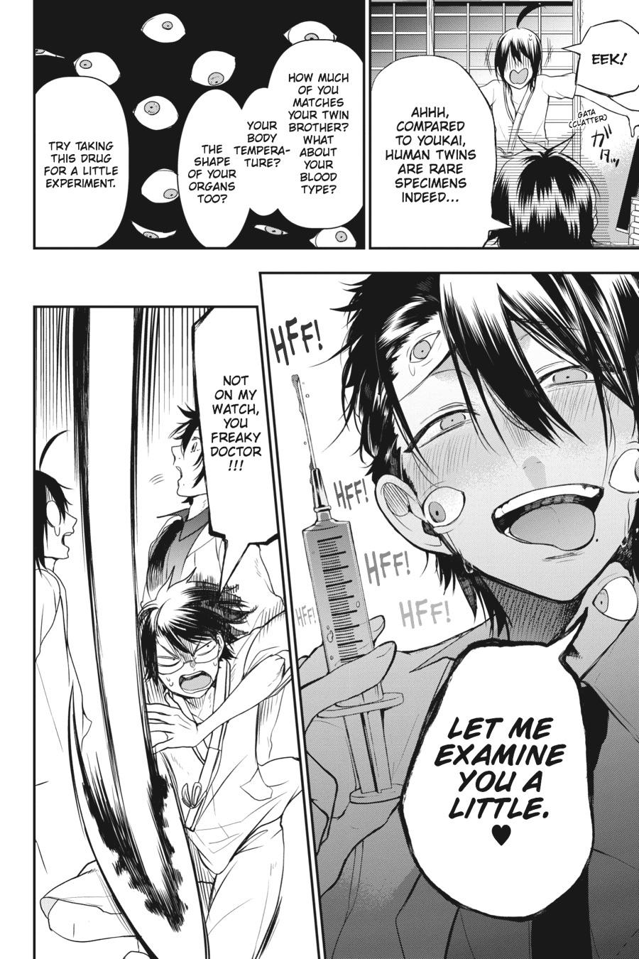 Youkai Gakkou no Sensei Hajimemashita! Chapter 39 page 25 - Chapter 39