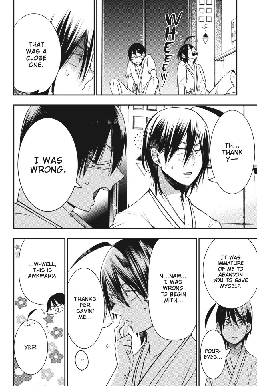 Youkai Gakkou no Sensei Hajimemashita! Chapter 39 page 27 - Chapter 39