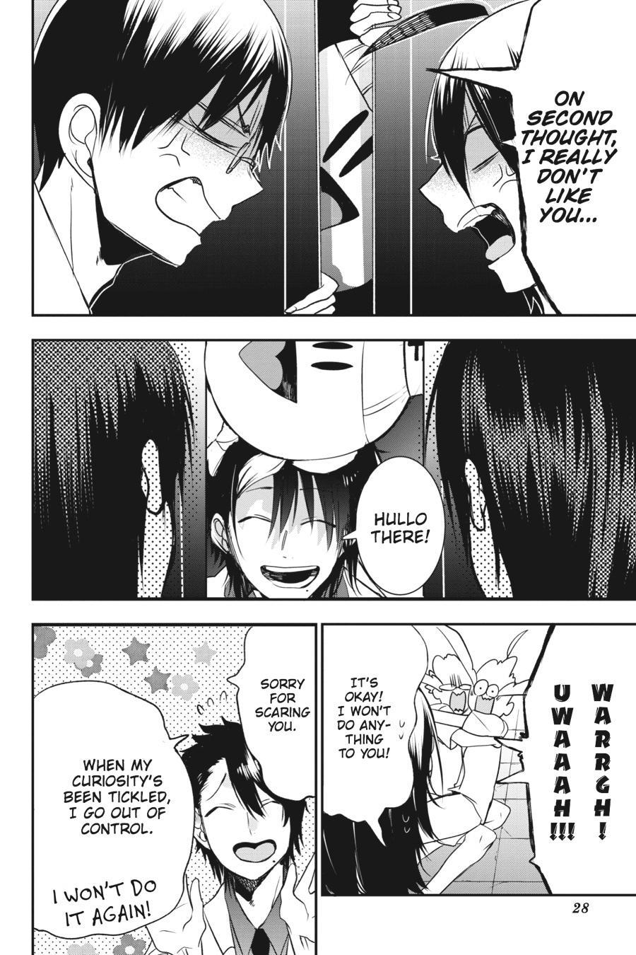 Youkai Gakkou no Sensei Hajimemashita! Chapter 39 page 29 - Chapter 39