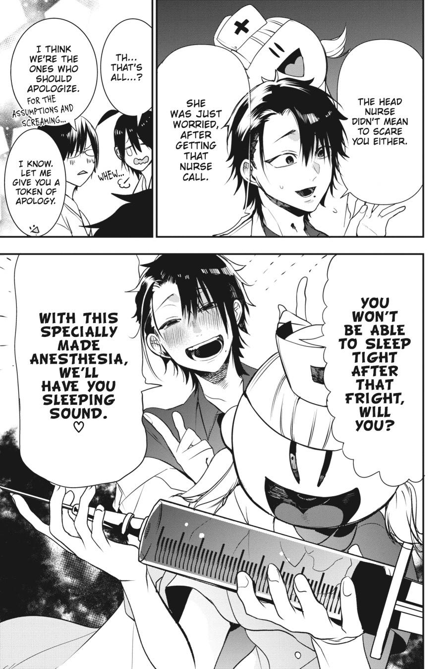 Youkai Gakkou no Sensei Hajimemashita! Chapter 39 page 30 - Chapter 39