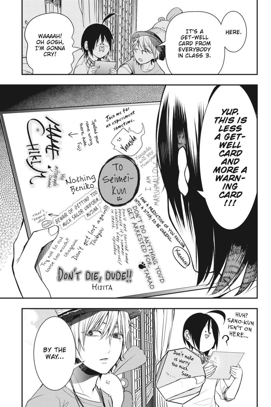 Youkai Gakkou no Sensei Hajimemashita! Chapter 39 page 32 - Chapter 39