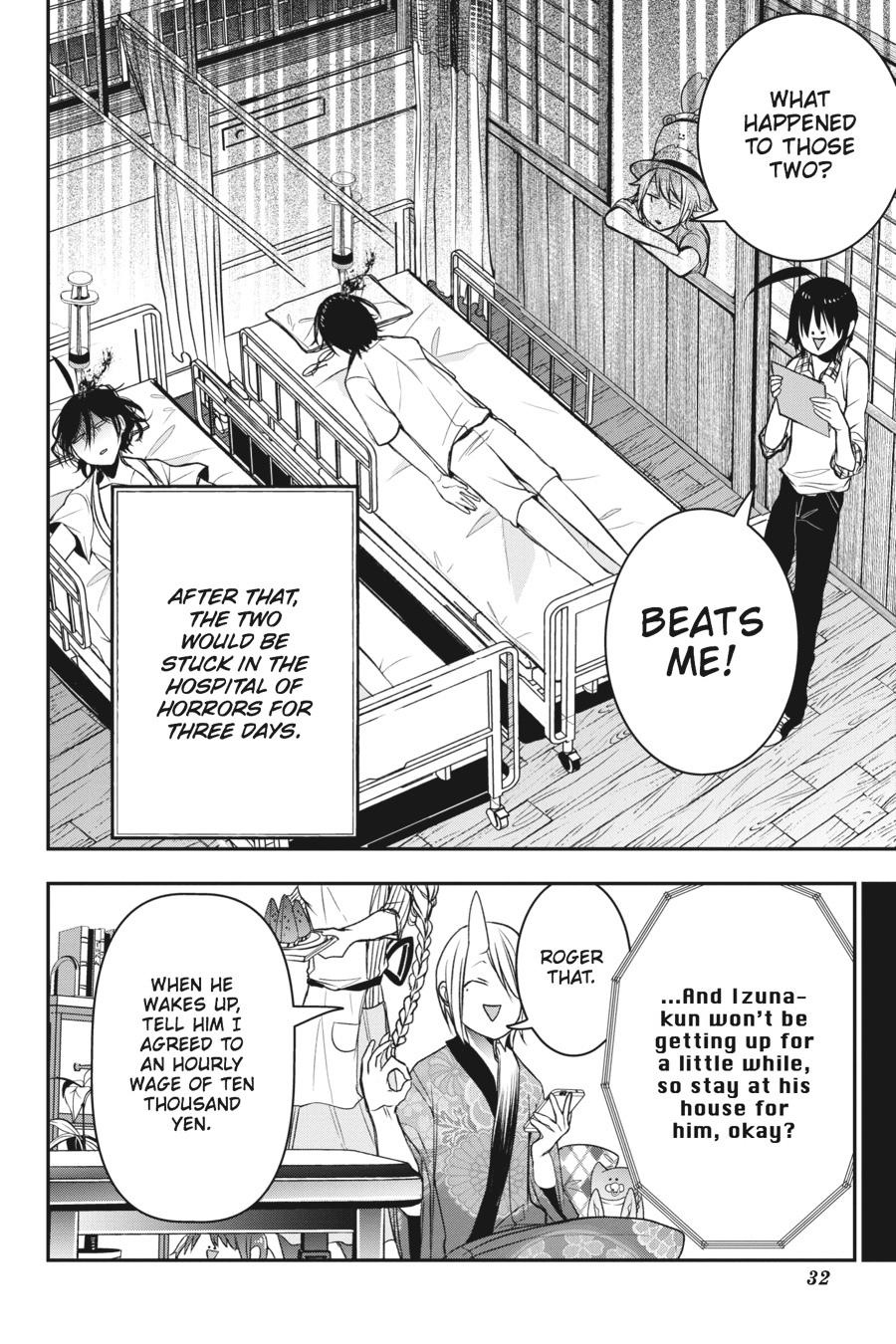 Youkai Gakkou no Sensei Hajimemashita! Chapter 39 page 33 - Chapter 39