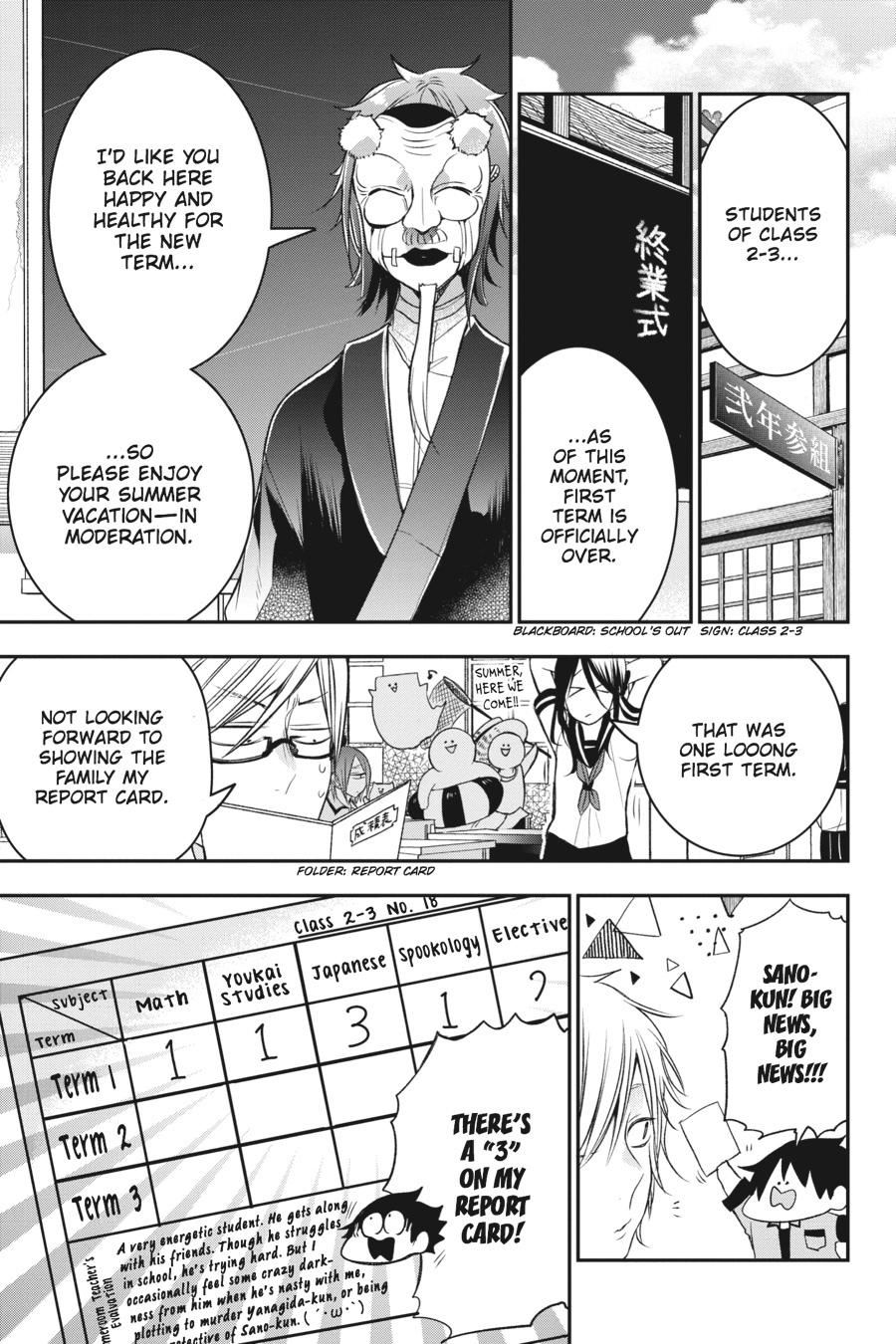 Youkai Gakkou no Sensei Hajimemashita! Chapter 39 page 4 - Chapter 39