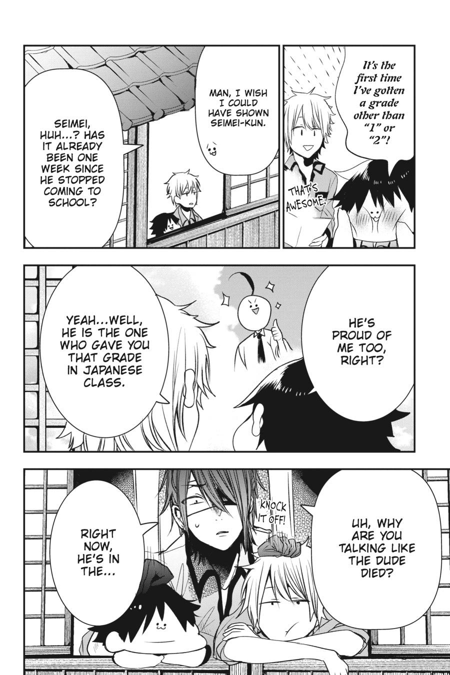 Youkai Gakkou no Sensei Hajimemashita! Chapter 39 page 5 - Chapter 39