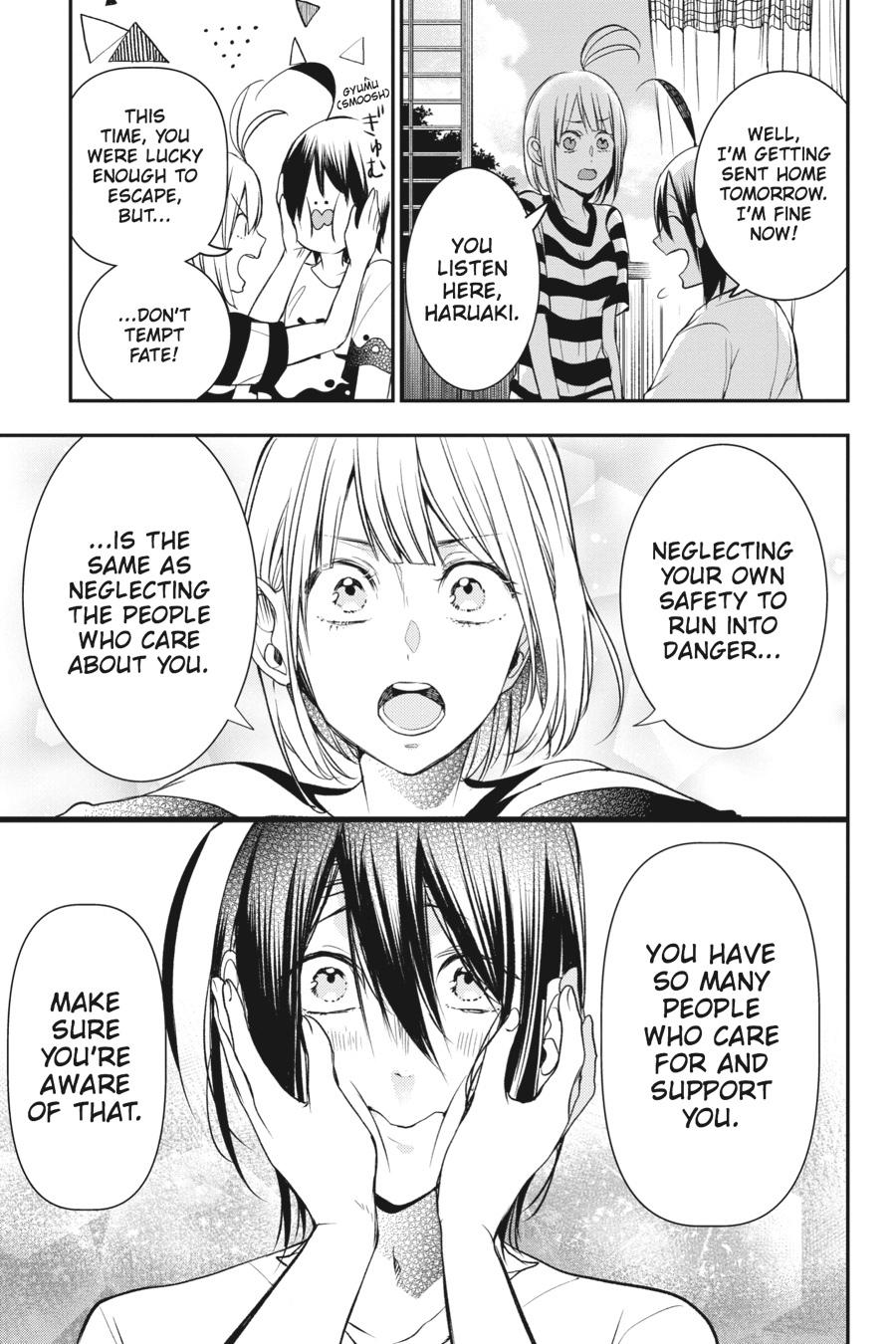 Youkai Gakkou no Sensei Hajimemashita! Chapter 39 page 8 - Chapter 39