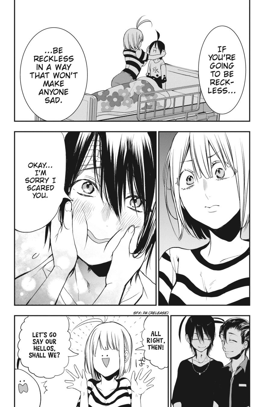 Youkai Gakkou no Sensei Hajimemashita! Chapter 39 page 9 - Chapter 39