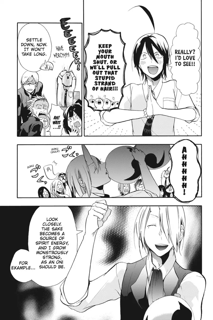Youkai Gakkou no Sensei Hajimemashita! Chapter 4 page 15 - Chapter 4: Mass Mayhem! Youkai Studies with Miki-sensei!!