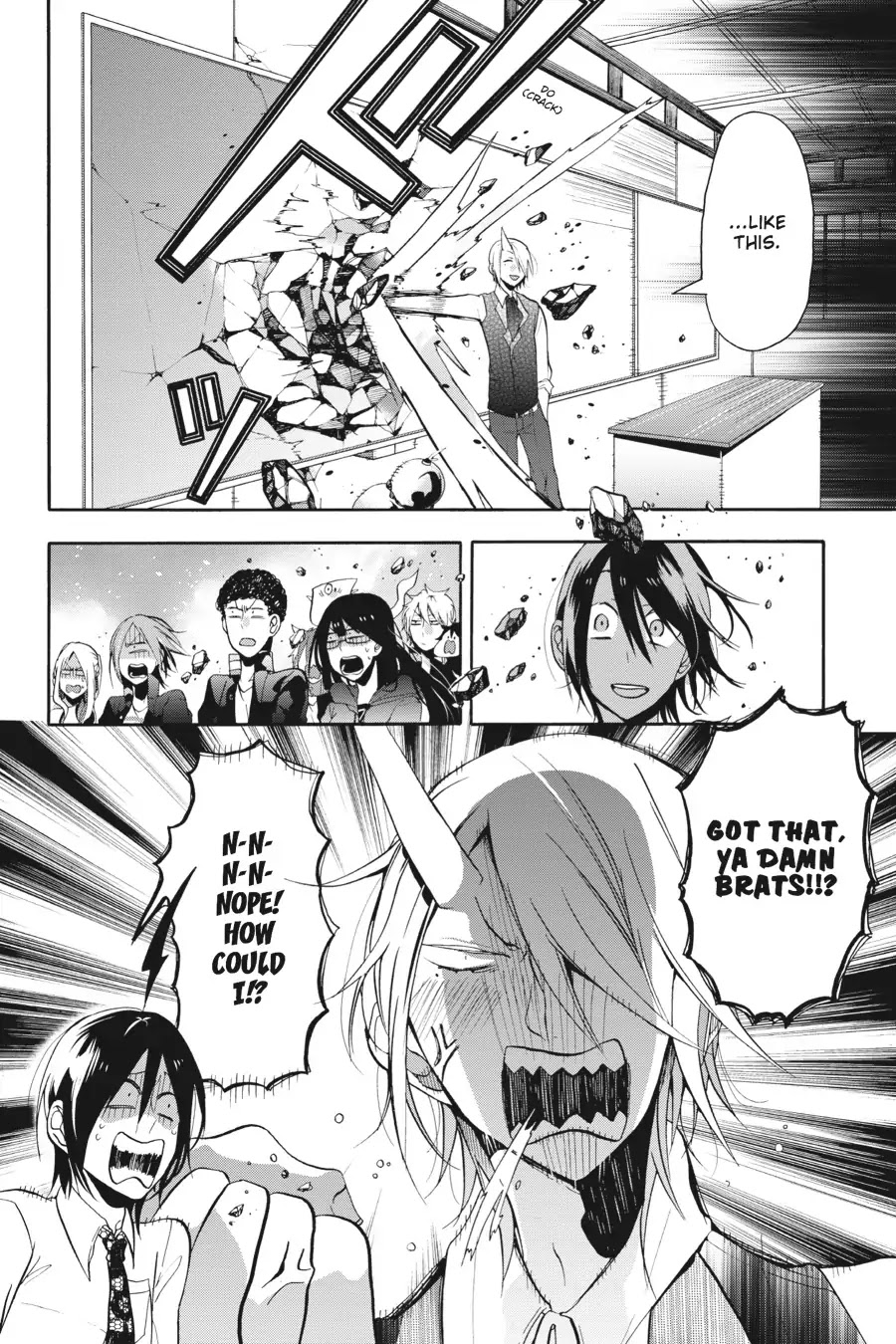 Youkai Gakkou no Sensei Hajimemashita! Chapter 4 page 16 - Chapter 4: Mass Mayhem! Youkai Studies with Miki-sensei!!