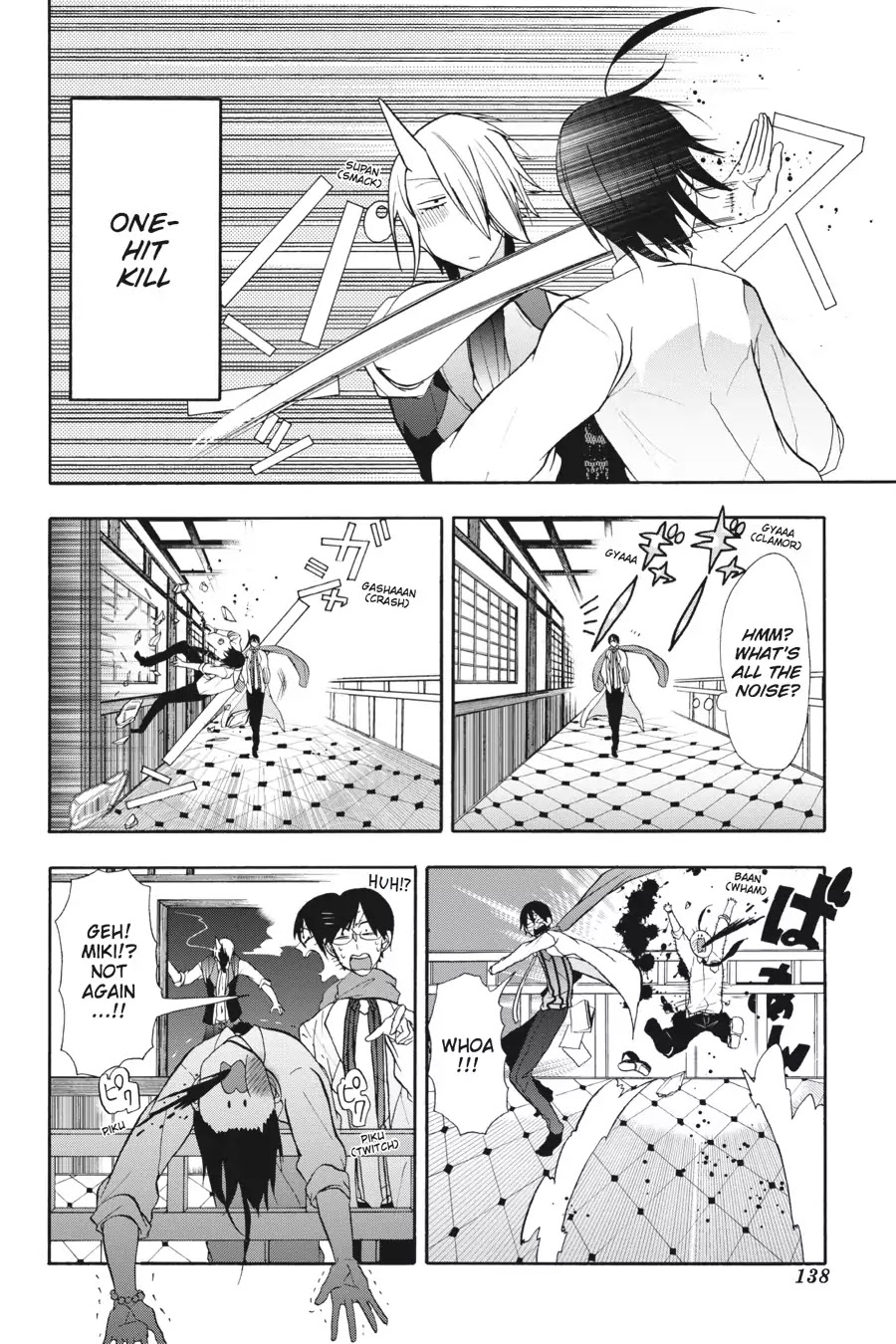 Youkai Gakkou no Sensei Hajimemashita! Chapter 4 page 22 - Chapter 4: Mass Mayhem! Youkai Studies with Miki-sensei!!