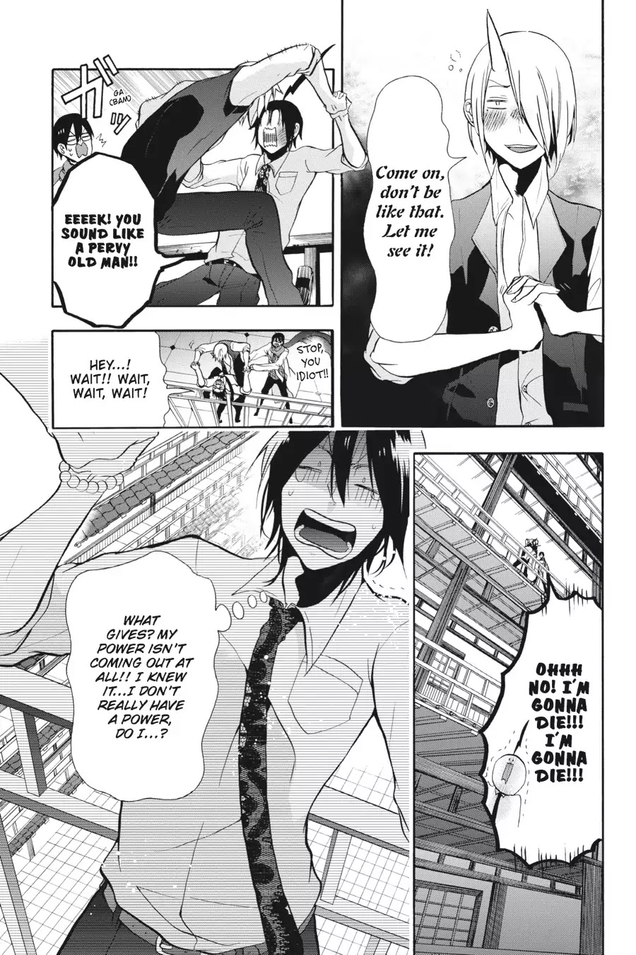 Youkai Gakkou no Sensei Hajimemashita! Chapter 4 page 23 - Chapter 4: Mass Mayhem! Youkai Studies with Miki-sensei!!