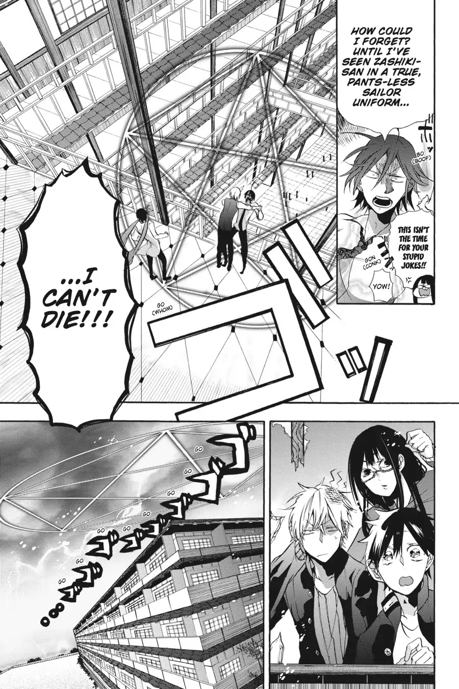 Youkai Gakkou no Sensei Hajimemashita! Chapter 4 page 25 - Chapter 4: Mass Mayhem! Youkai Studies with Miki-sensei!!
