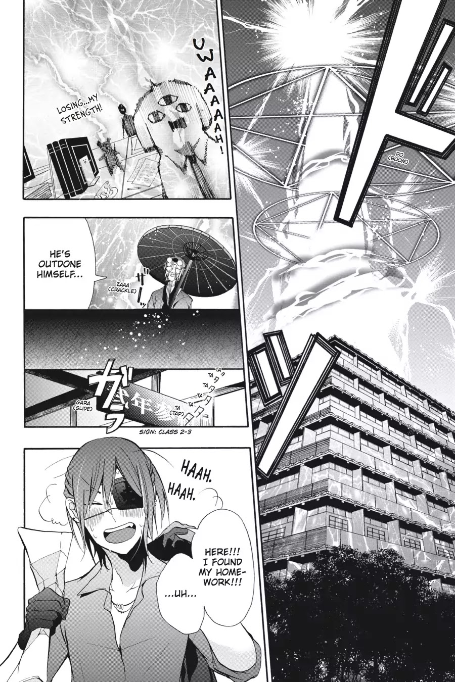Youkai Gakkou no Sensei Hajimemashita! Chapter 4 page 26 - Chapter 4: Mass Mayhem! Youkai Studies with Miki-sensei!!