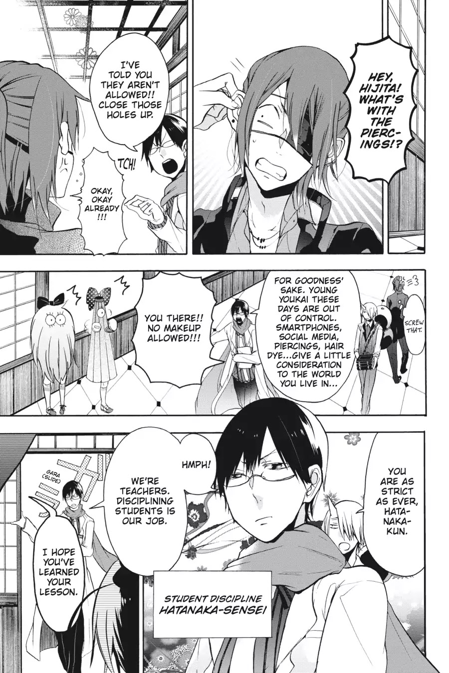 Youkai Gakkou no Sensei Hajimemashita! Chapter 4 page 3 - Chapter 4: Mass Mayhem! Youkai Studies with Miki-sensei!!