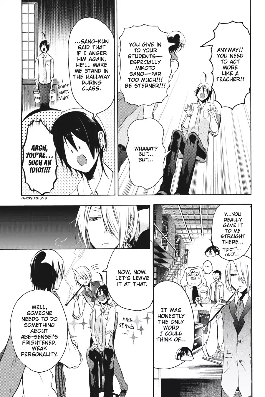 Youkai Gakkou no Sensei Hajimemashita! Chapter 4 page 5 - Chapter 4: Mass Mayhem! Youkai Studies with Miki-sensei!!