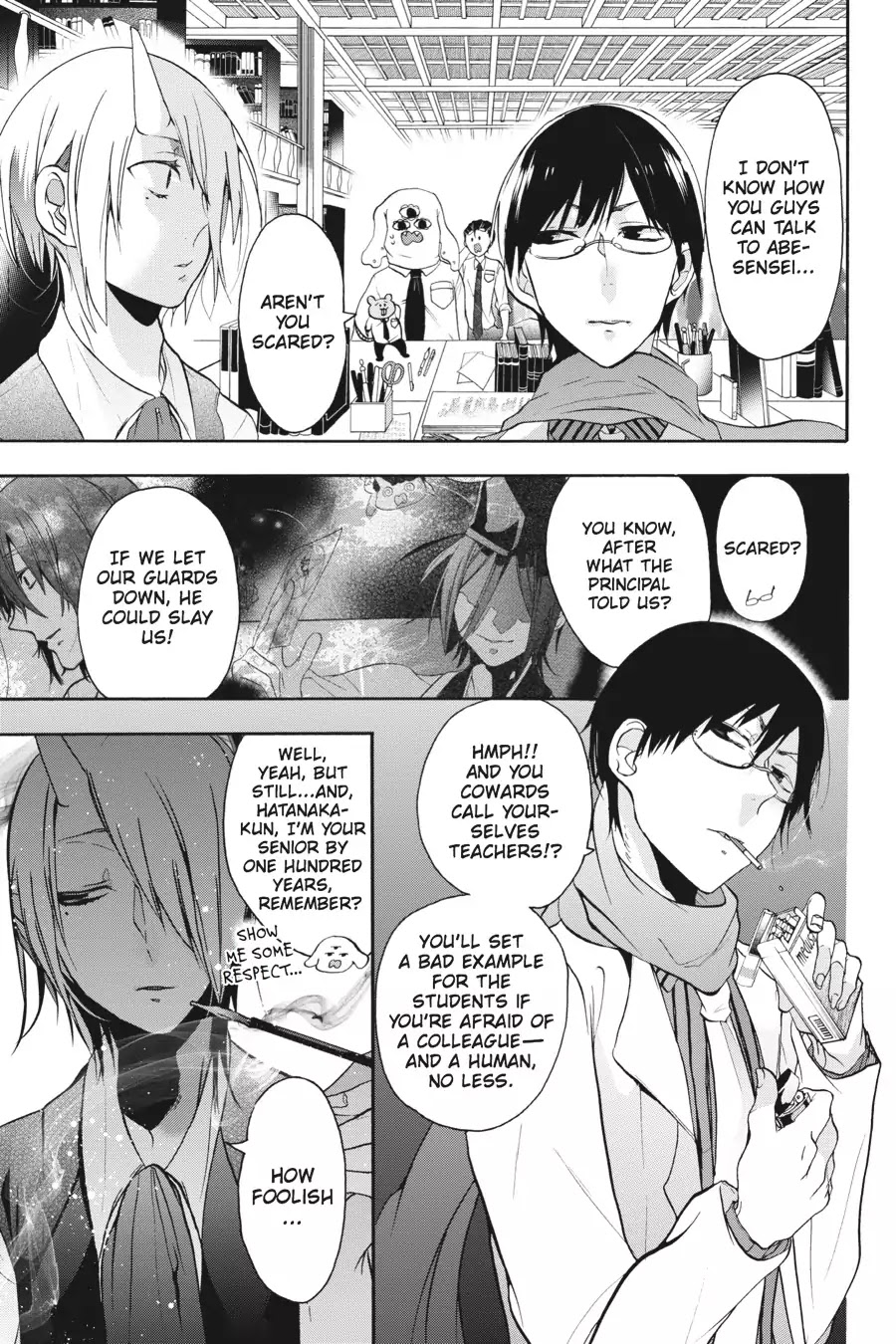 Youkai Gakkou no Sensei Hajimemashita! Chapter 4 page 7 - Chapter 4: Mass Mayhem! Youkai Studies with Miki-sensei!!