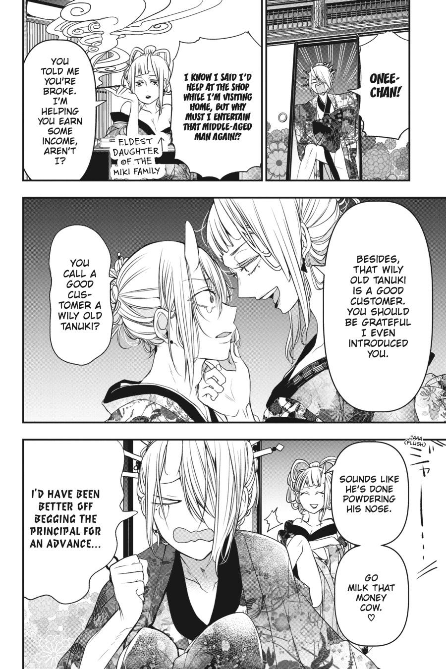 Youkai Gakkou no Sensei Hajimemashita! Chapter 40 page 10 - Chapter 40
