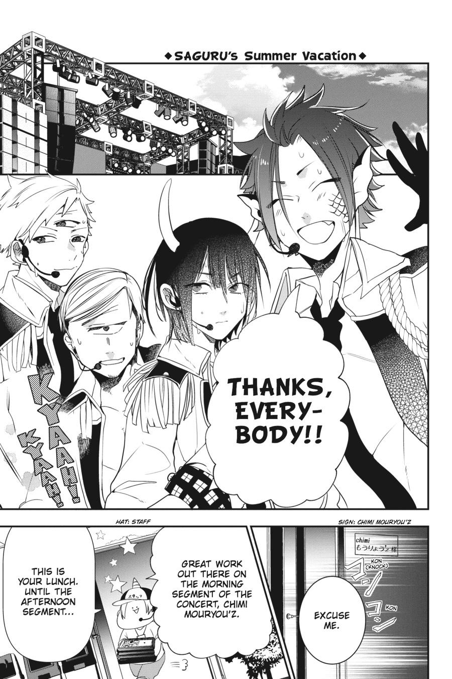 Youkai Gakkou no Sensei Hajimemashita! Chapter 40 page 11 - Chapter 40