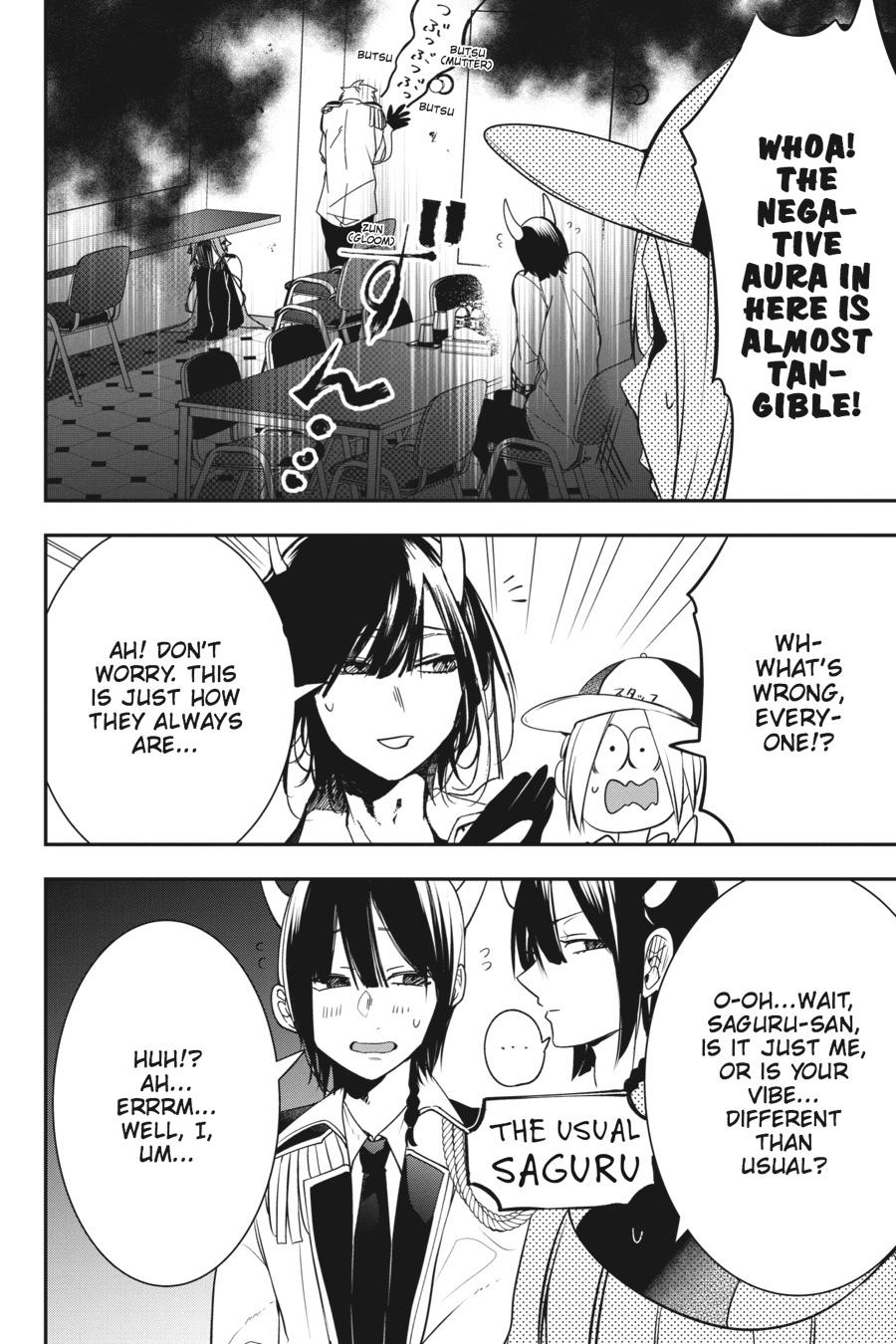 Youkai Gakkou no Sensei Hajimemashita! Chapter 40 page 12 - Chapter 40