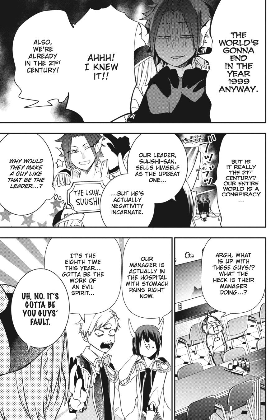 Youkai Gakkou no Sensei Hajimemashita! Chapter 40 page 15 - Chapter 40