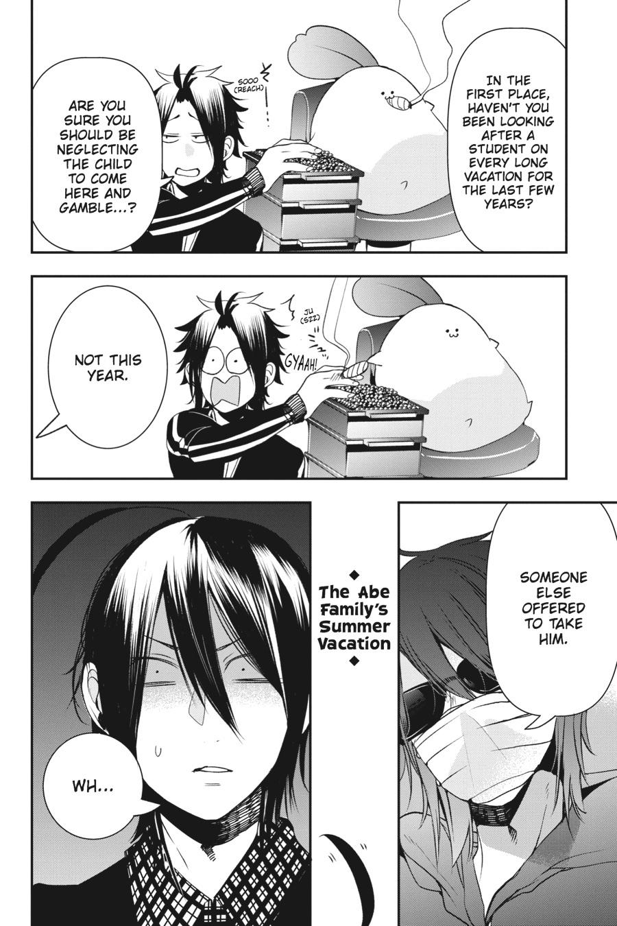 Youkai Gakkou no Sensei Hajimemashita! Chapter 40 page 22 - Chapter 40