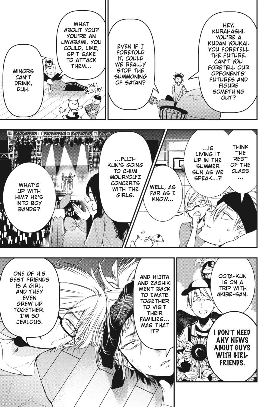 Youkai Gakkou no Sensei Hajimemashita! Chapter 40 page 3 - Chapter 40