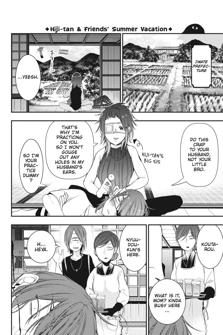 Youkai Gakkou no Sensei Hajimemashita! Chapter 40 page 4 - Chapter 40